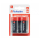 Bateria lub akumulatorek VERBATIM Premium Alkaline LR20 D (2 szt.) 49923